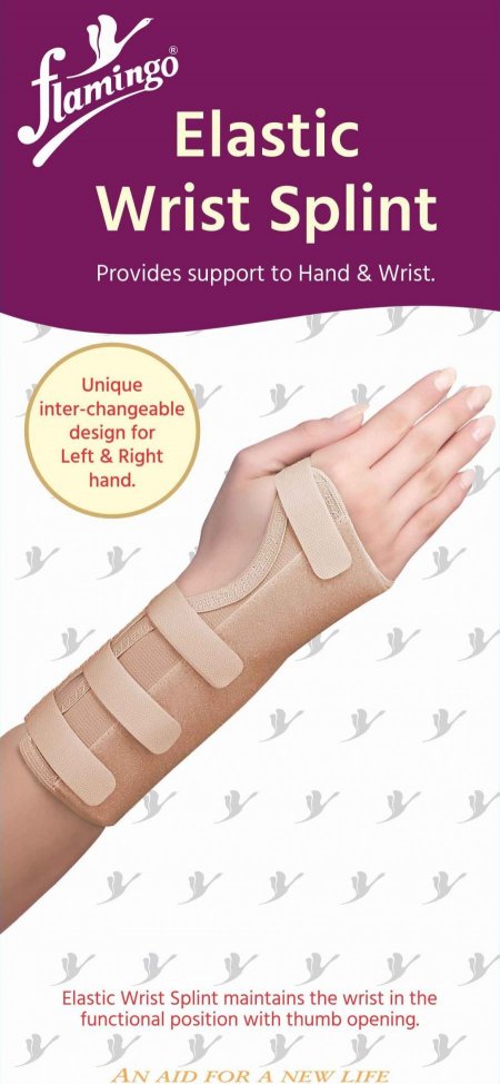 Elastic Wrist Splint OC2015	